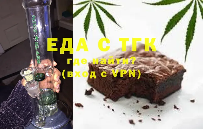 Canna-Cookies марихуана  Дятьково 