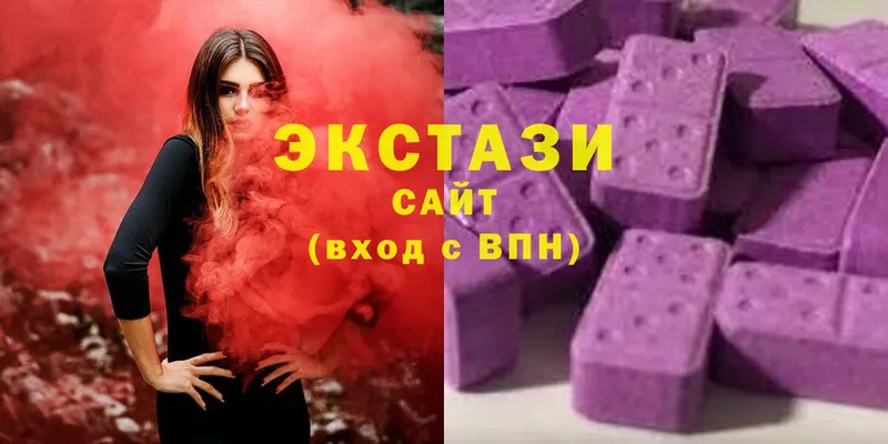 площадка наркотические препараты  Дятьково  Ecstasy mix 